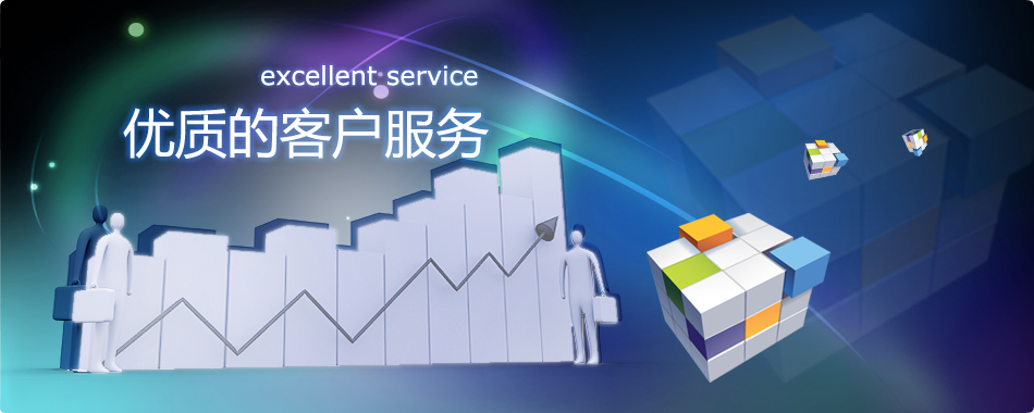 致力于为企业提供最优质的报检服务