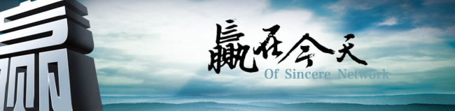 致力于为企业提供最优质的报检服务